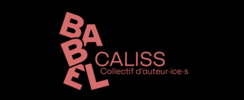 Babel Caliss - Atelier dessin et illustration